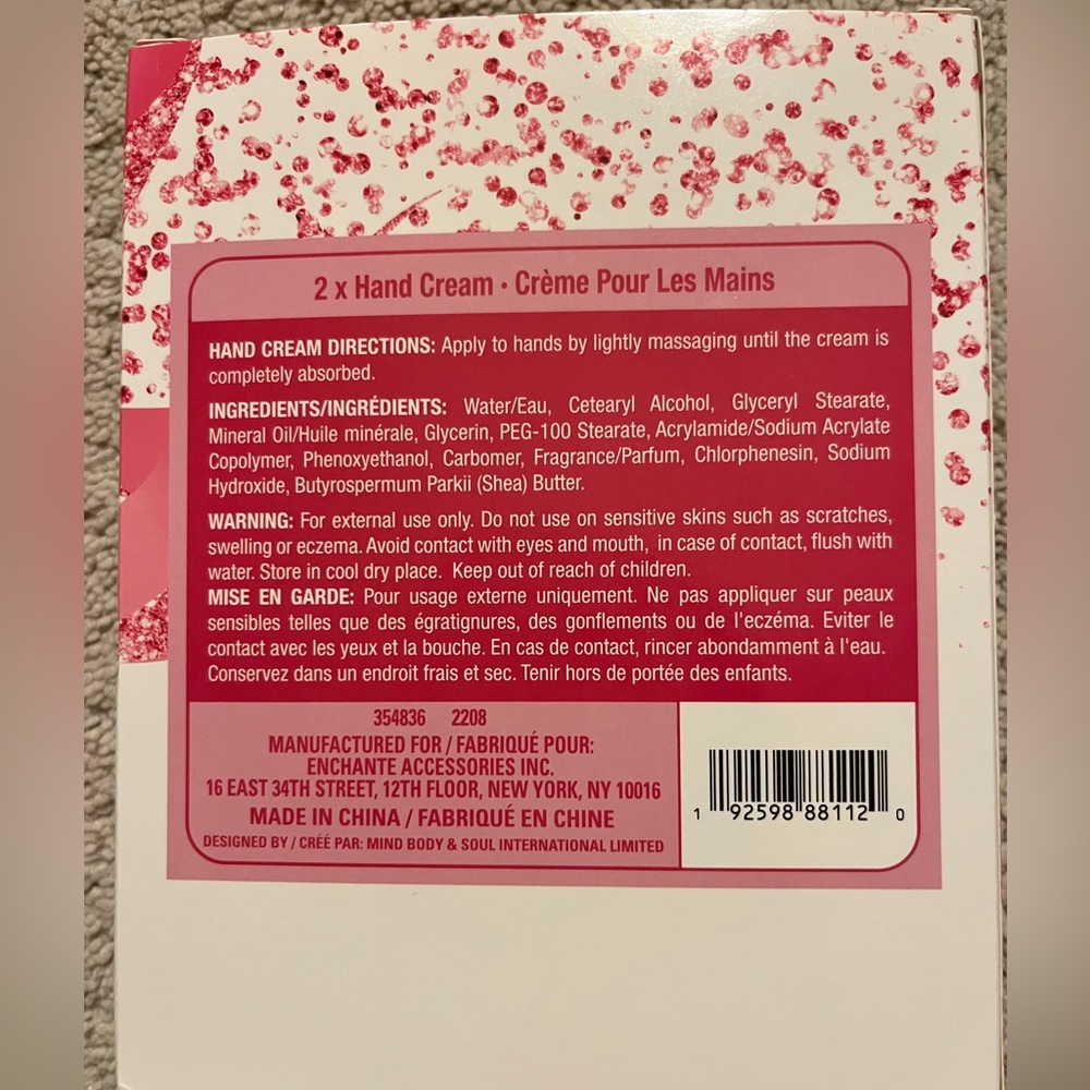 Hand Cream Set - Picture 2 of 3
